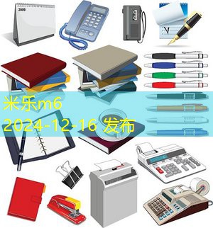 记号笔的笔色怎么洗掉让你轻松告别污渍