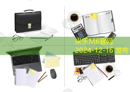 白板记号笔如何轻松擦掉的实用技巧与方法 白板记号笔如何轻松擦掉的实用技巧与方法