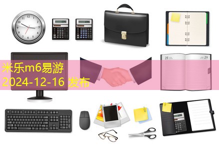 记号笔污渍如何清洗衣服的有效方法与技巧 记号笔污渍如何清洗衣服的有效方法与技巧