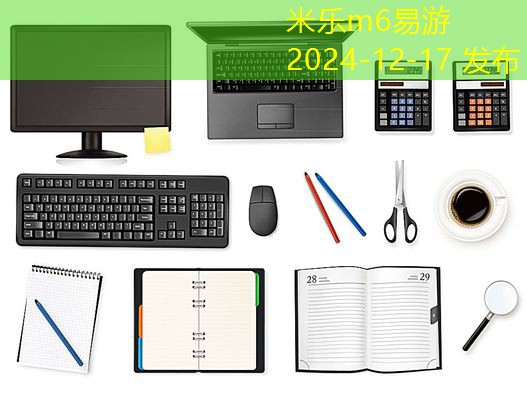 可擦中性笔让书写变得更加轻松方便 可擦中性笔让书写变得更加轻松方便