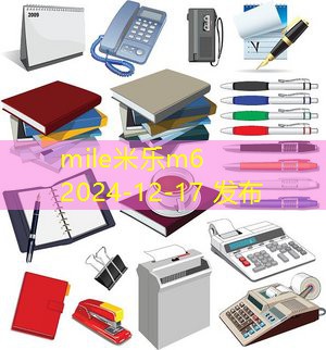 什么是中性笔和硬笔书法的区别与联系