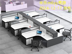 记记号笔的污渍如何轻松去除的最佳方法