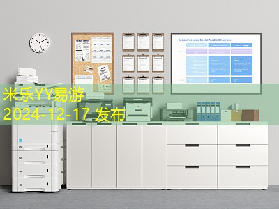 记号笔污渍如何轻松洗掉的方法和技巧分享