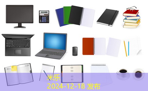 金属记号笔的清除技巧与方法大揭秘