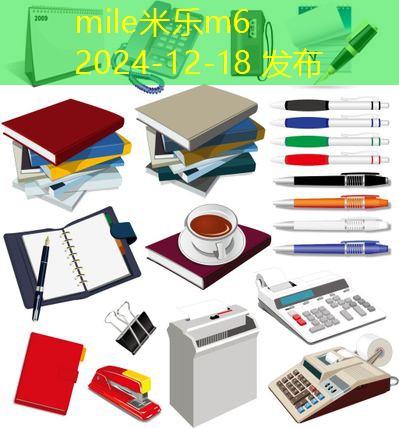 如何高效清洗空调上的记号笔污渍技巧分享 如何高效清洗空调上的记号笔污渍技巧分享