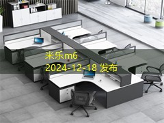 记号笔染衣服上该如何清洗才最有效