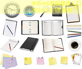 面部记号笔如何快速有效清除的实用技巧