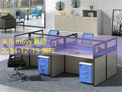 酒精记号笔的污渍怎么处理才能彻底清除 酒精记号笔的污渍怎么处理才能彻底清除