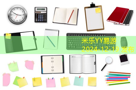 黑色中性笔磨砂的独特魅力与实用性探讨 黑色中性笔磨砂的独特魅力与实用性探讨