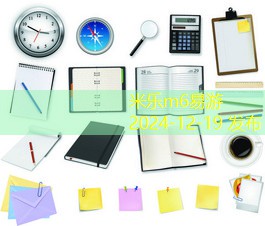 黑色中性笔好用推荐让你写作更轻松愉快