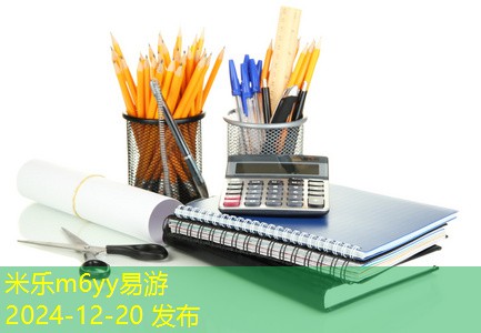 车顶记号笔的清除技巧与实用方法分享