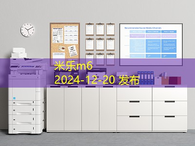 07黑色中性笔带来的书写新体验与实用价值