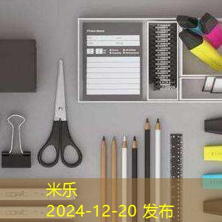 里水打印机出租选择指南教你如何做决策 里水打印机出租选择指南教你如何做决策