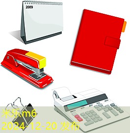 身上黑色记号笔怎么洗掉的有效方法分享