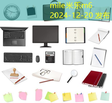 记号笔可以用什么方法轻松擦掉清理小妙招