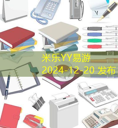 记号笔纸箱清洗技巧和注意事项全解析
