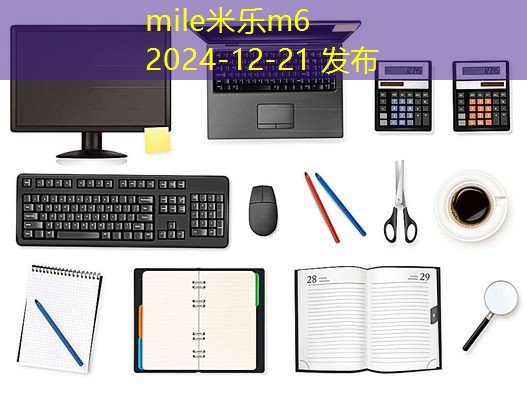 车上记号笔写字如何轻松清洗与去除技巧分享