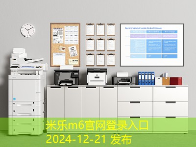 记号笔笔油清洗技巧大揭秘轻松去除污渍 记号笔笔油清洗技巧大揭秘轻松去除污渍