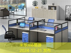 油漆表面上的记号笔污渍该如何有效去除 油漆表面上的记号笔污渍该如何有效去除