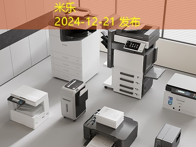 门上被记号笔涂鸦的清除技巧与方法详解