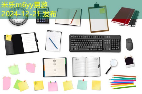 黑板记号笔的污渍如何轻松擦掉技巧分享