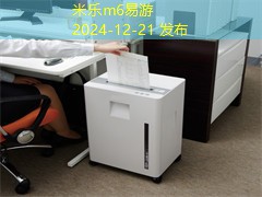 顽固记号笔污渍如何轻松去除的实用技巧