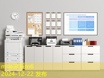 记号笔如何轻松洗掉卫裤上的污渍技巧大揭秘 记号笔如何轻松洗掉卫裤上的污渍技巧大揭秘