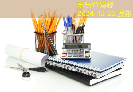 记号笔是油性笔吗揭示这两者的区别和用途