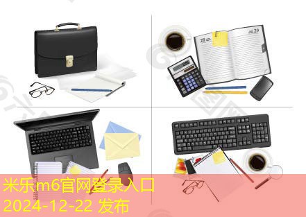 铁皮柜上记号笔清除方法详解让你轻松解决难题