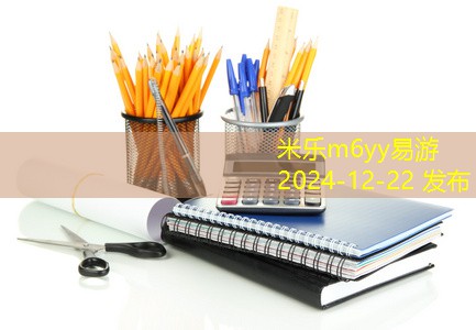 怎么有效清除手术记号笔留下的污渍技巧分享 怎么有效清除手术记号笔留下的污渍技巧分享