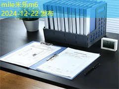 记号笔颜色清洗技巧大揭秘快速有效去除污渍