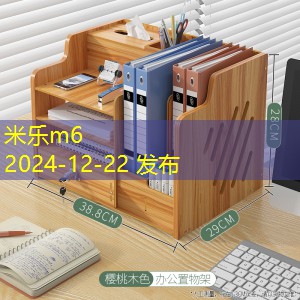 酸性记号笔如何轻松擦掉的实用技巧与方法