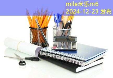 化油器清洗记号笔的使用技巧与维护指南 化油器清洗记号笔的使用技巧与维护指南