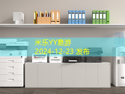 水性记号笔如何轻松洗掉手上的污渍