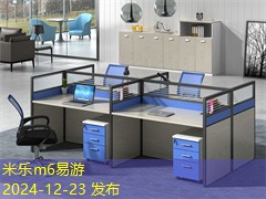 铁板上的记号笔如何快速有效清除方法介绍