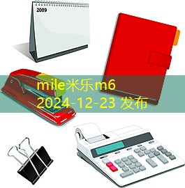 车载记号笔如何有效清洗笔芯方法详解