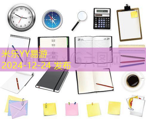 爱普生打印机维修电话为您提供快速可靠的服务