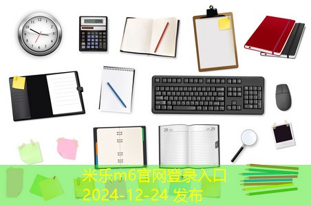 黑色中性笔百乐果汁让书写更具活力与创意 黑色中性笔百乐果汁让书写更具活力与创意