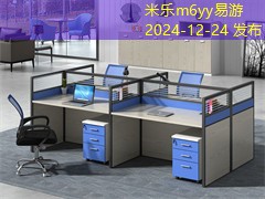 记号笔皮肤污渍清洗技巧分享让你轻松应对