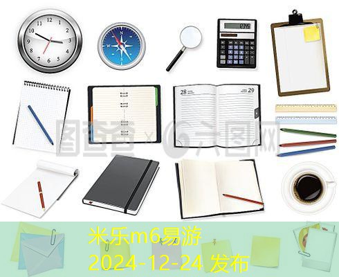 记号笔黑色水性笔的多种用途与挑选指南 记号笔黑色水性笔的多种用途与挑选指南