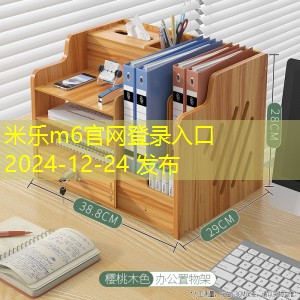 怎么轻松有效地清除记号笔留下的痕迹