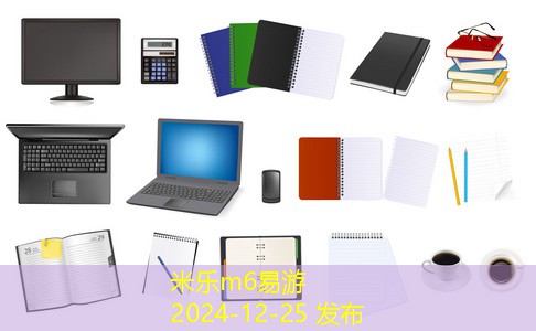 如何在WPS中选择其他打印机进行高效打印 如何在WPS中选择其他打印机进行高效打印