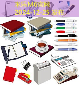 记号笔粘手问题的清洗攻略及实用小技巧