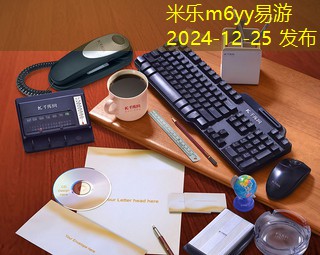 铁皮记号笔如何轻松擦掉的实用技巧分享 铁皮记号笔如何轻松擦掉的实用技巧分享