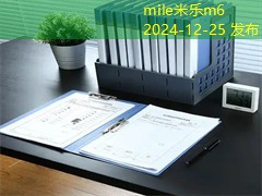 魔术记号笔如何轻松清洗掉的有效方法分享 魔术记号笔如何轻松清洗掉的有效方法分享