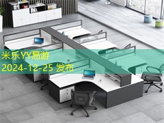 铁皮记号笔可以用什么方法轻松擦掉