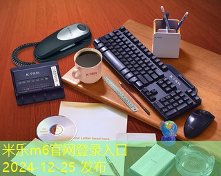 记号笔污渍清洗技巧轻松去除被子上的难题 记号笔污渍清洗技巧轻松去除被子上的难题