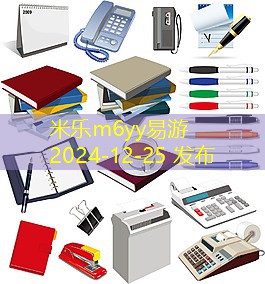 怎样轻松有效地清洗记号笔留下的污渍 怎样轻松有效地清洗记号笔留下的污渍