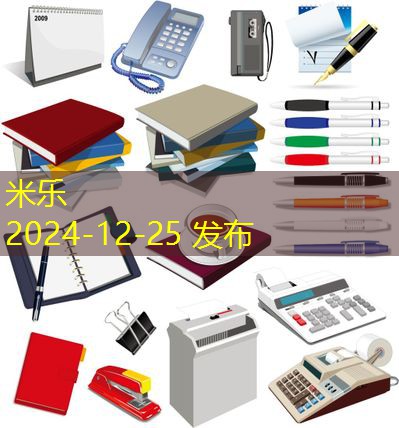 车内顶棚记号笔污渍清除攻略与实用技巧分享