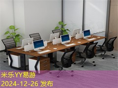 什么方法能有效去除黑色记号笔的污渍